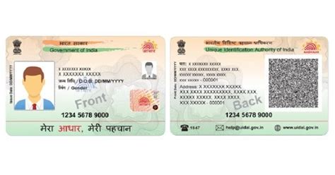 what is aadhaar pvc card